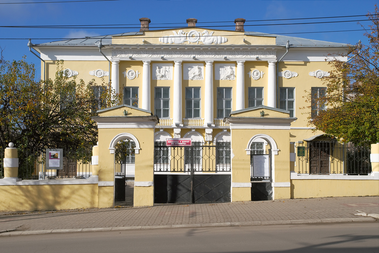 Калужский областной художественный музей)